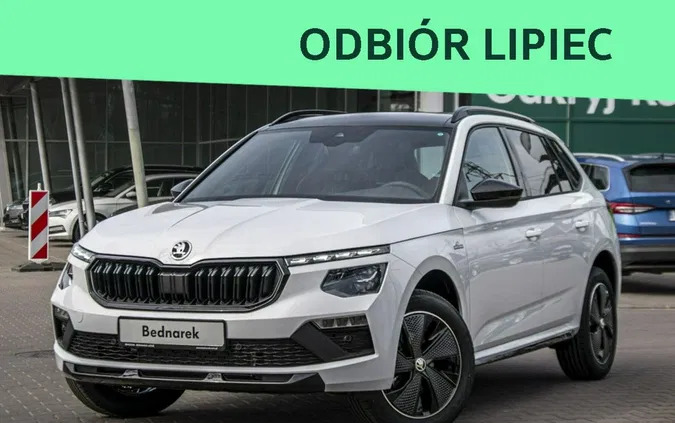 samochody osobowe Skoda Kamiq cena 127900 przebieg: 5, rok produkcji 2024 z Giżycko